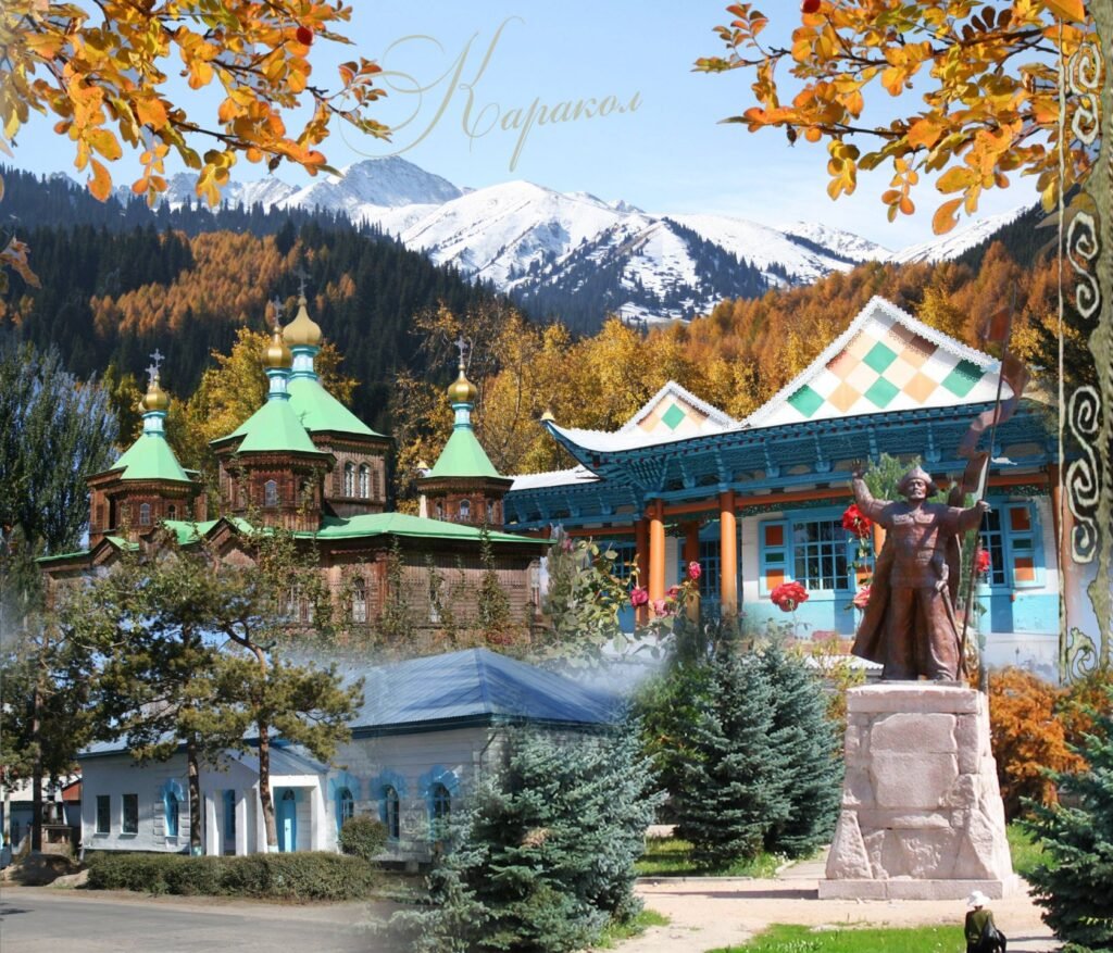 Karakol city photo 6