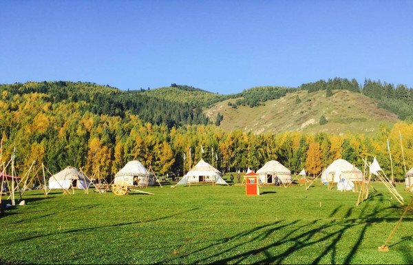 Kyrchyn Valley