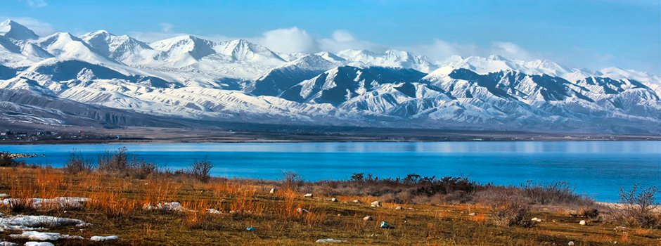 Kyrgyz Wonders